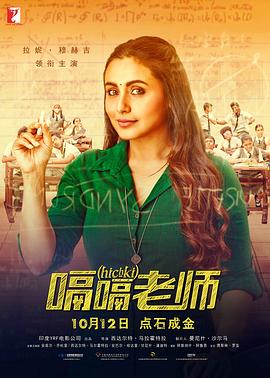 美人可可